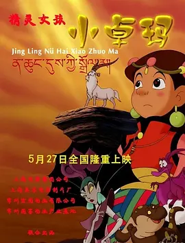 欧美一级爆毛片
